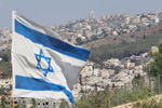 Israel 2014
